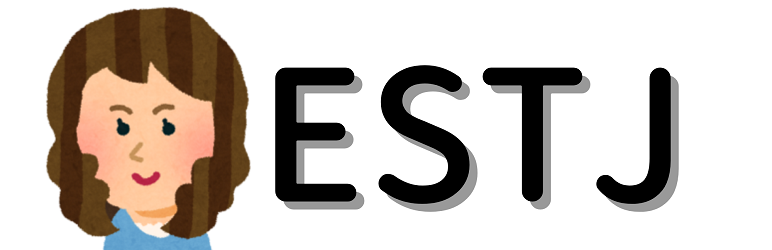 Estjの適職 Estjに向いている職業 Mbtiで天職